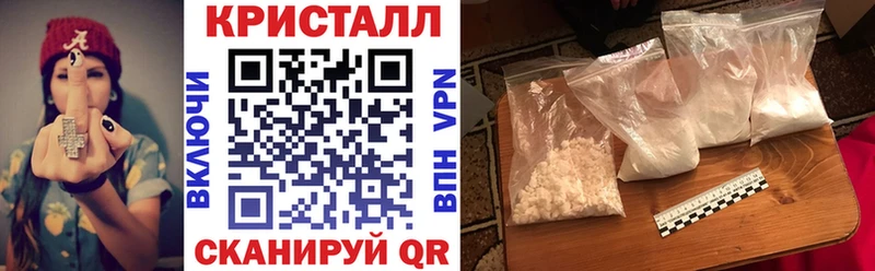 магазин продажи   darknet как зайти  АМФЕТАМИН Premium  Почеп 