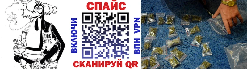 БУТИРАТ BDO  Почеп 