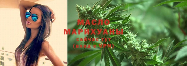 MDMA Premium VHQ Абдулино