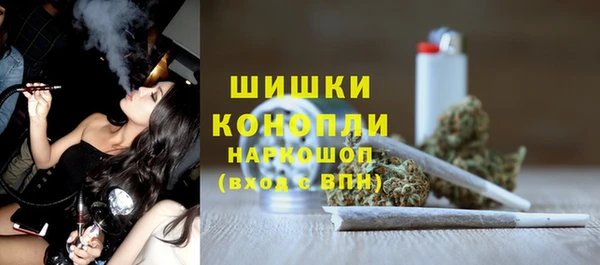 гашиш Абаза