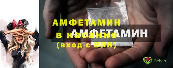 гашиш Абаза