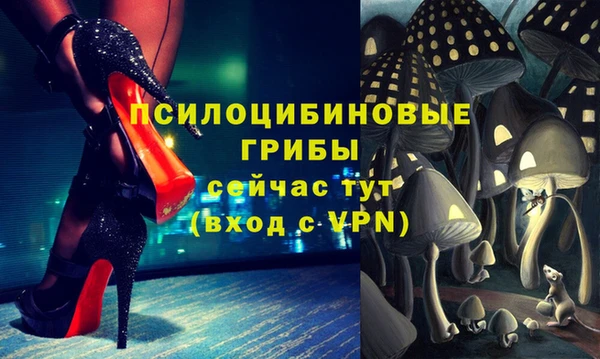 MDMA Premium VHQ Абдулино