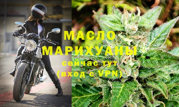 MDMA Premium VHQ Абдулино