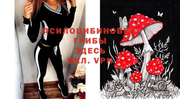 меф VHQ Абинск