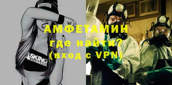 MDMA Premium VHQ Абдулино
