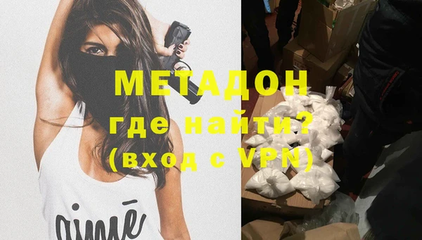 MESCALINE Алексин