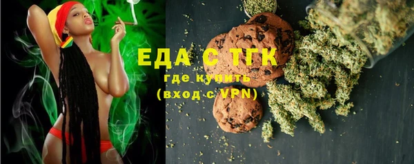 гашиш Абаза