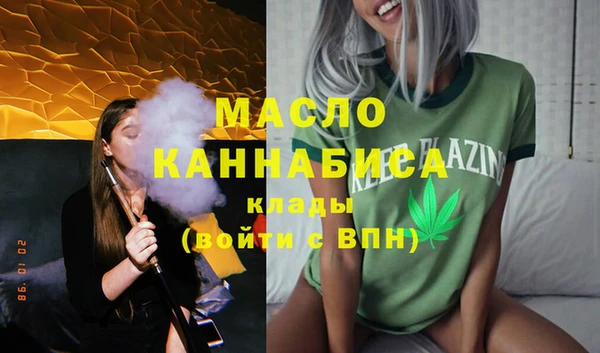 гашиш Абаза