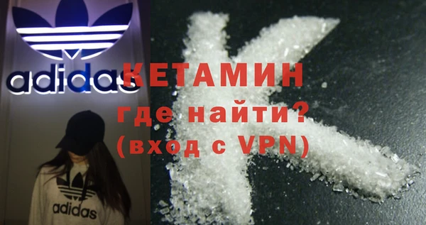 гашиш Абаза